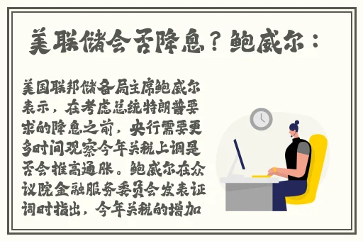 欲乱又大又粗